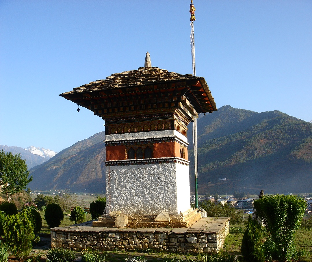 buddhist stupa 1 - Bhutan